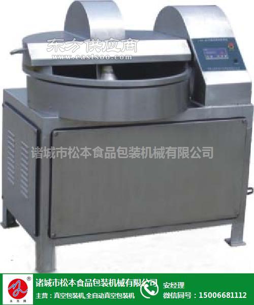 松本食品包装机械公司斩拌机价格及阳泉斩拌机图片与办公设备相关信息