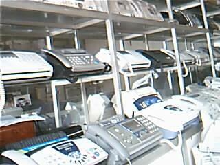 海安办公设备 - 易趣店铺 专业仪器仪表解决方案