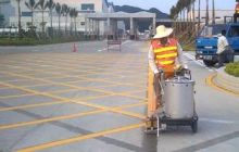 山东鑫通交通工程 世界工厂网全球企业库中的专用仪器仪表供应商